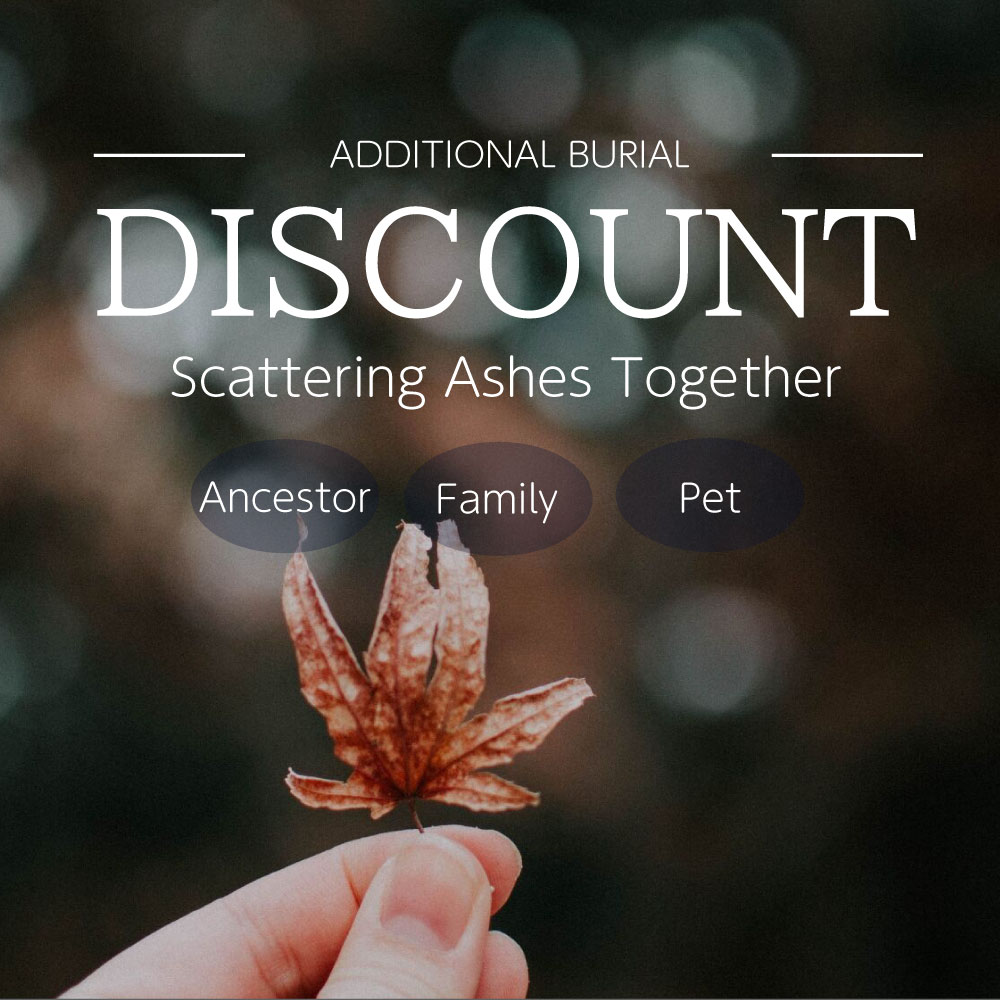 Additional Burial Discount Price 