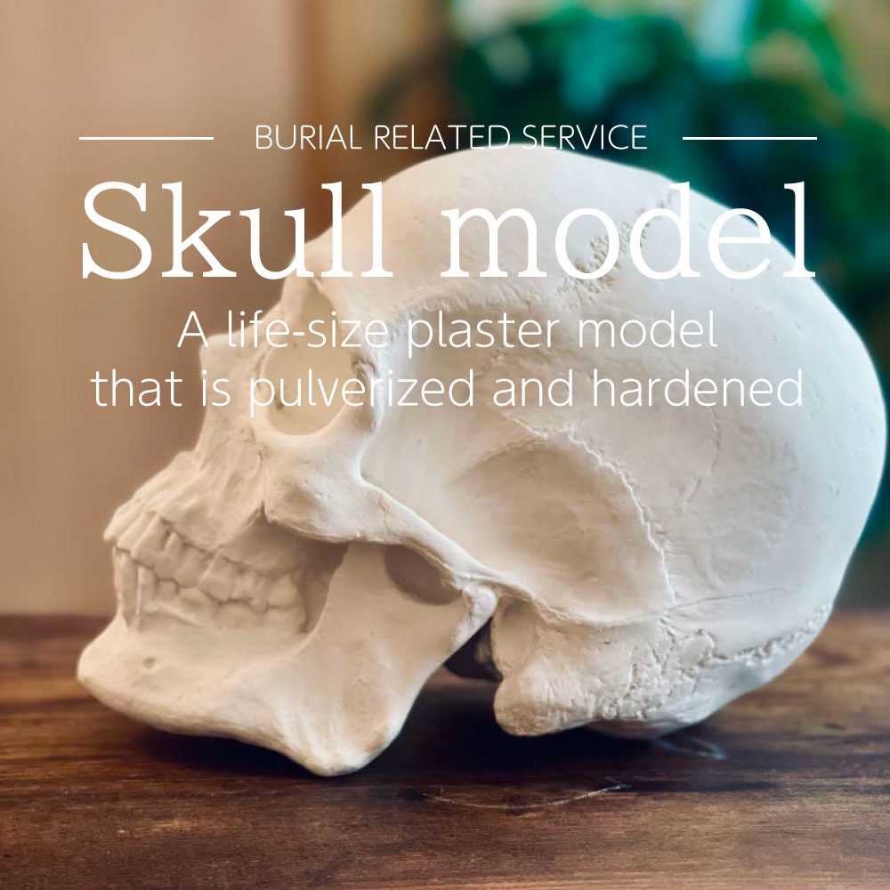 A life-size plaster model that is pulverized and hardened